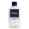 Phyto Douceur Softness Shampoo Frequent Use 250ml 8.45fl.oz -Sesderma LA ROCHE-POSAY Sales LySkin Phyto douceur softness shampoo frequent use 250ml 8.45fl.oz PHY00003